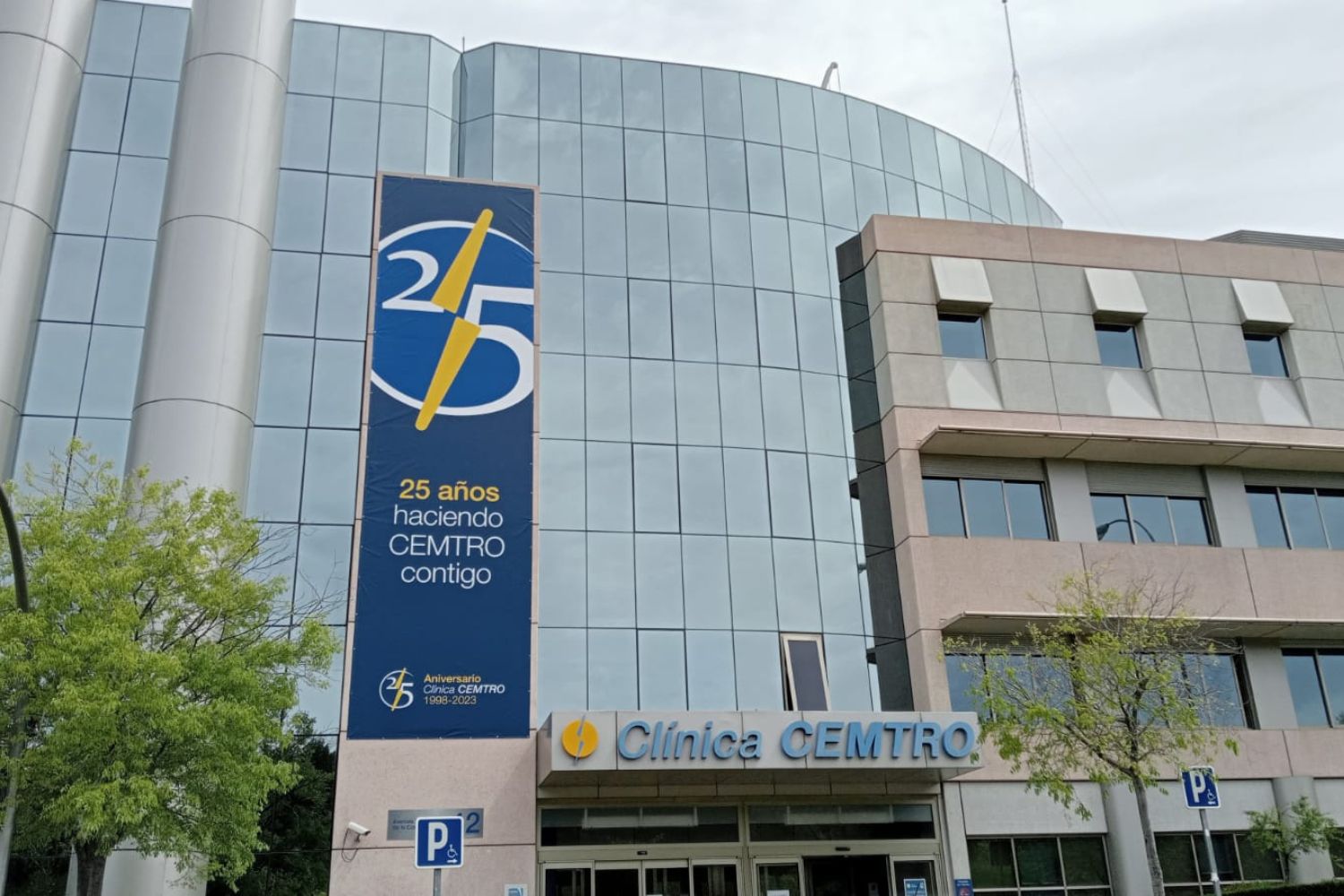 Corporeo-3 Corporeo-3